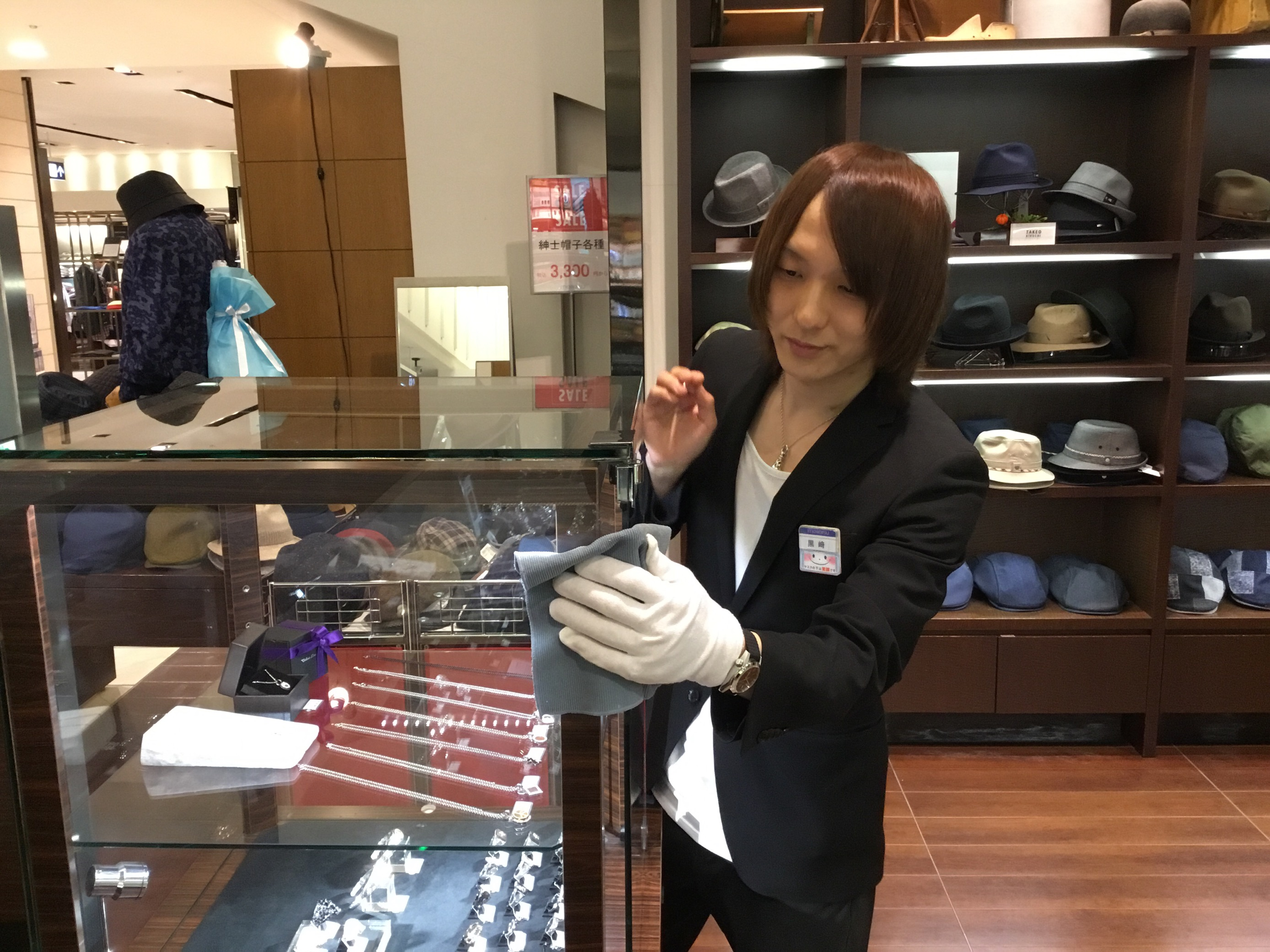  | ブランドアクセサリー・時計の販売正社員スタッフ募集！！ | 株式会社ビヨンクール(愛知県名古屋市中村区)の求人