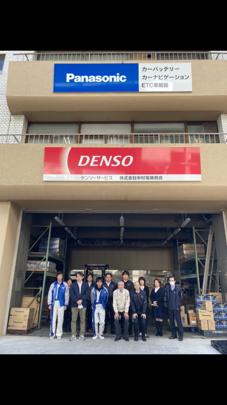 出荷担当者急募 | 株式会社中村電機商会(愛知県名古屋市西区)の求人